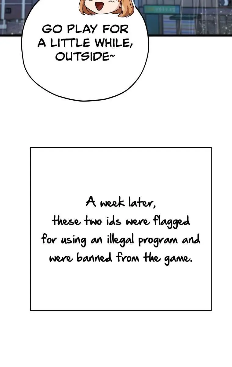 My Dad Is Too Strong Chapter 164 Page 70