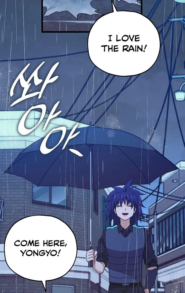 My Dad Is Too Strong Chapter 164 Page 72