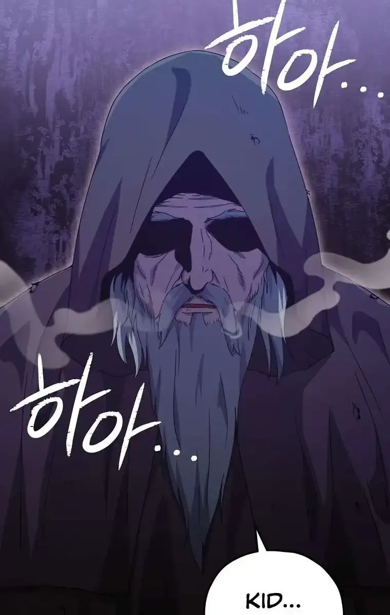 My Dad Is Too Strong Chapter 164 Page 78