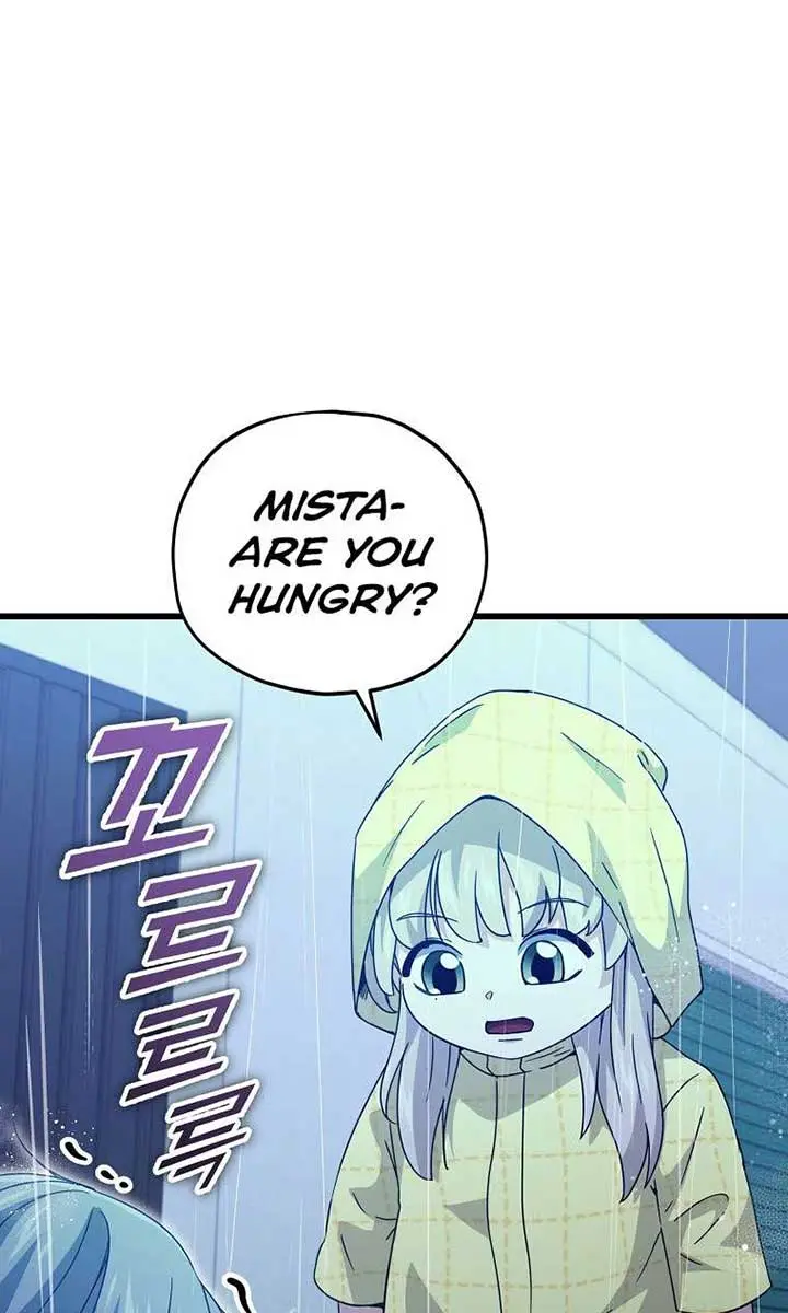 My Dad Is Too Strong Chapter 165 Page 9