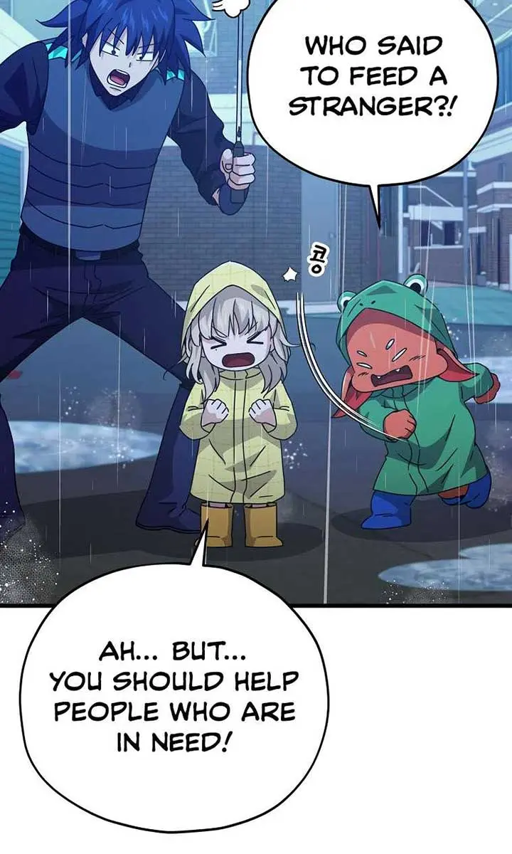 My Dad Is Too Strong Chapter 165 Page 15