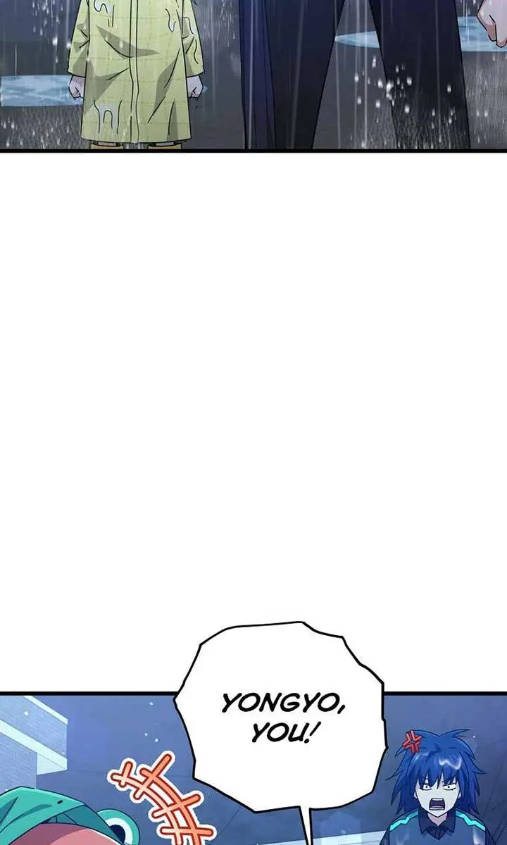 My Dad Is Too Strong Chapter 165 Page 27