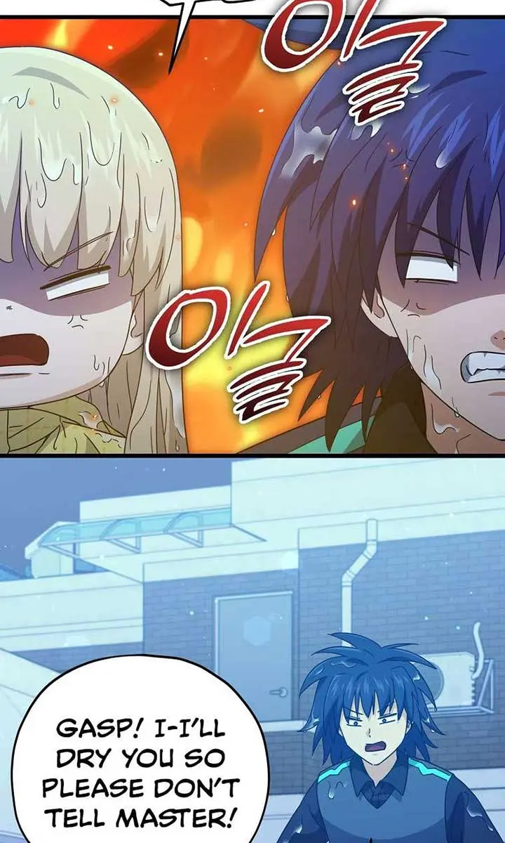 My Dad Is Too Strong Chapter 165 Page 29