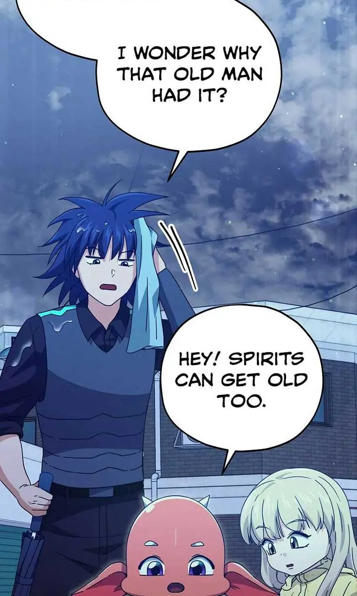 My Dad Is Too Strong Chapter 165 Page 32