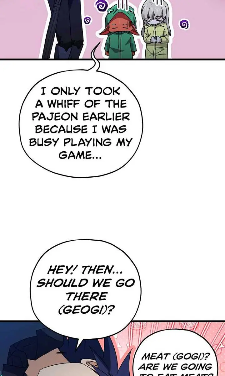 My Dad Is Too Strong Chapter 165 Page 37