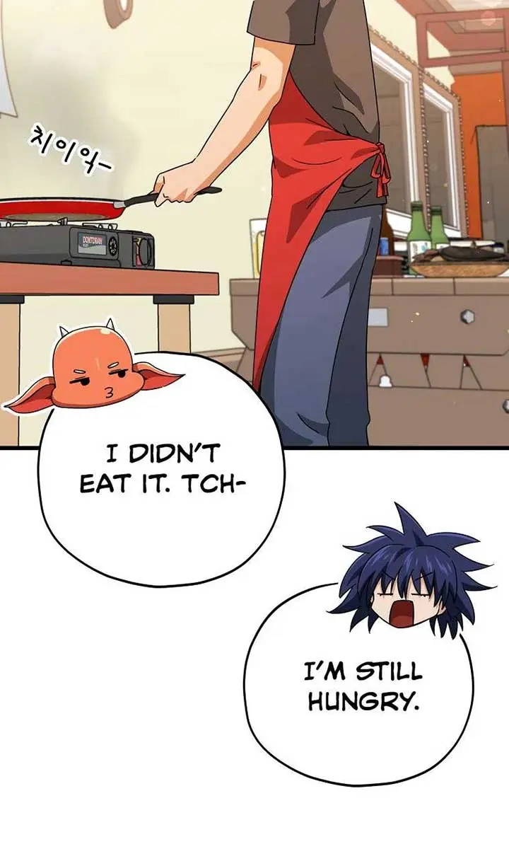 My Dad Is Too Strong Chapter 165 Page 41