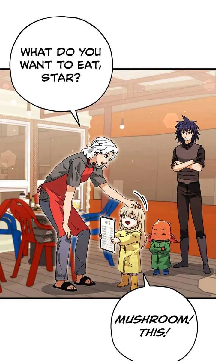 My Dad Is Too Strong Chapter 165 Page 42