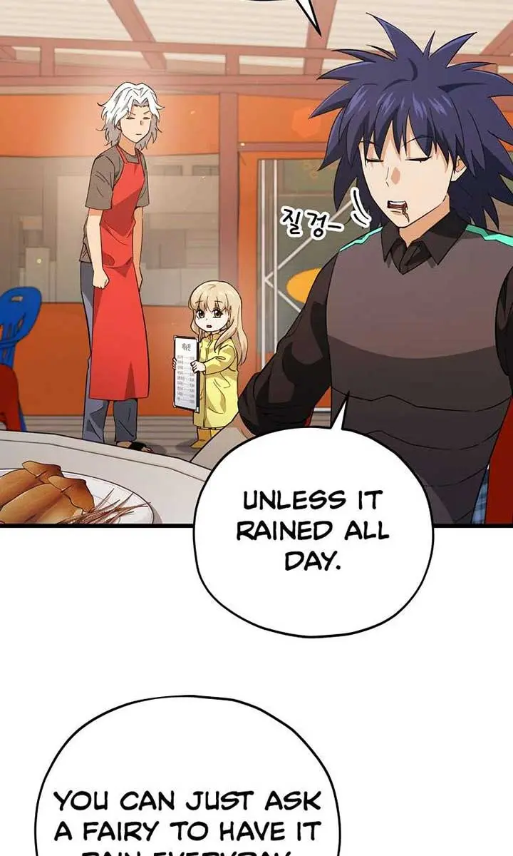 My Dad Is Too Strong Chapter 165 Page 46