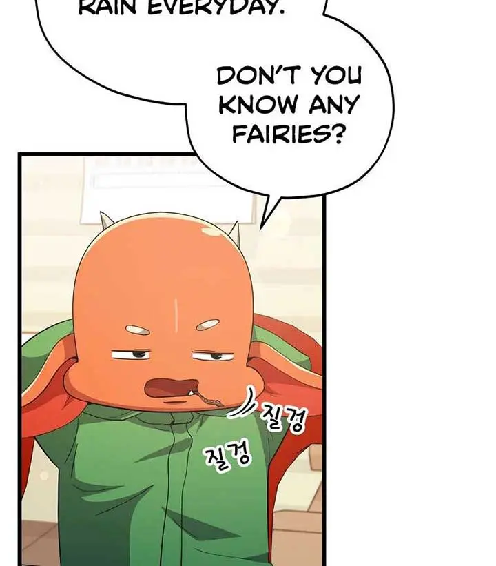 My Dad Is Too Strong Chapter 165 Page 47