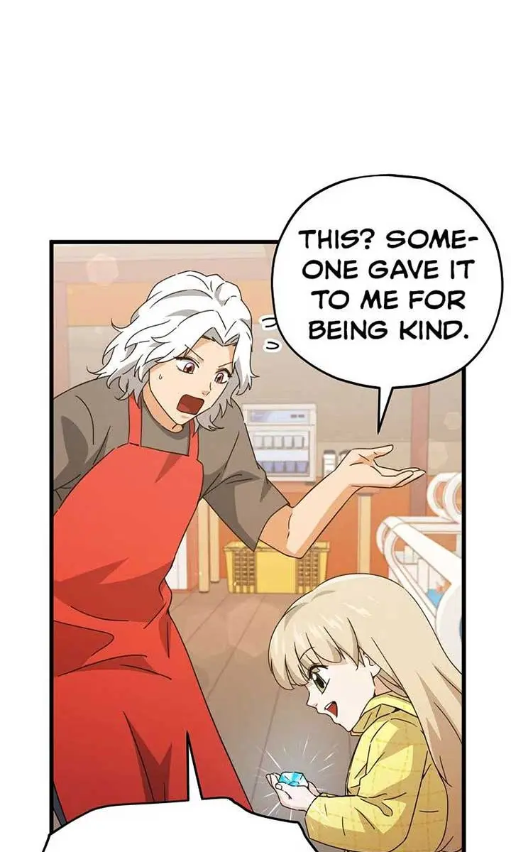 My Dad Is Too Strong Chapter 165 Page 57