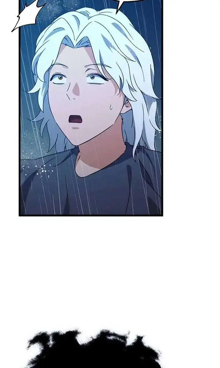 My Dad Is Too Strong Chapter 165 Page 74