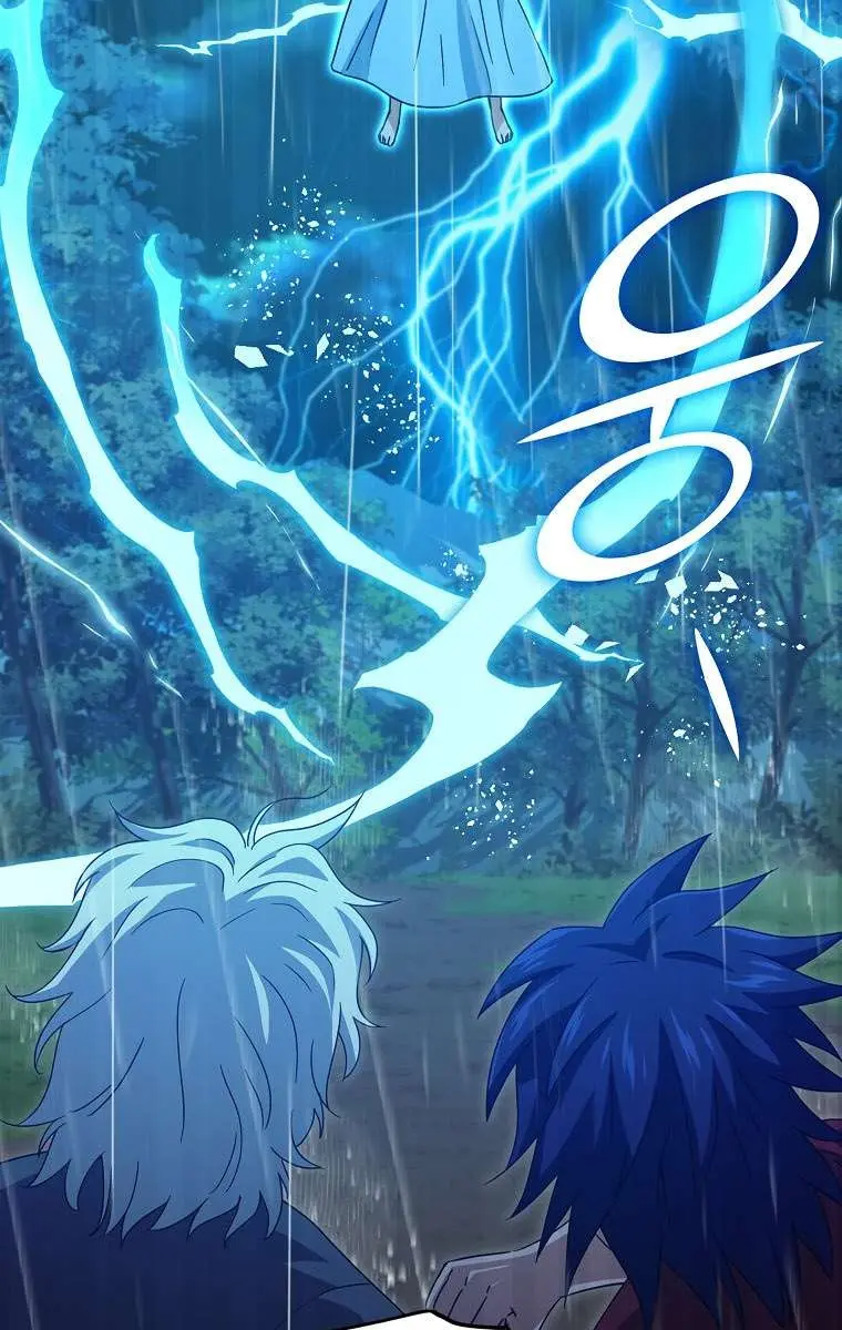 My Dad Is Too Strong Chapter 166 Page 12