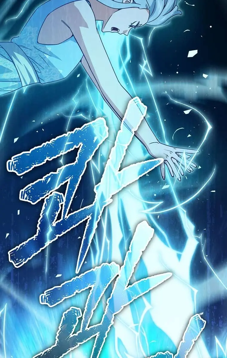 My Dad Is Too Strong Chapter 166 Page 14