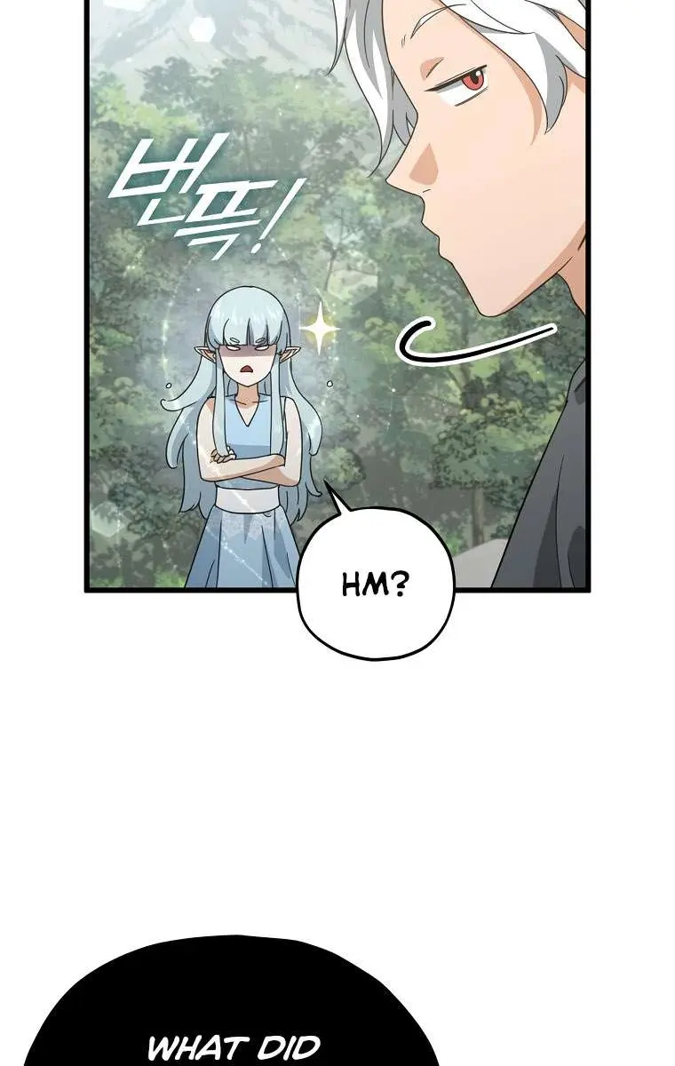 My Dad Is Too Strong Chapter 166 Page 24