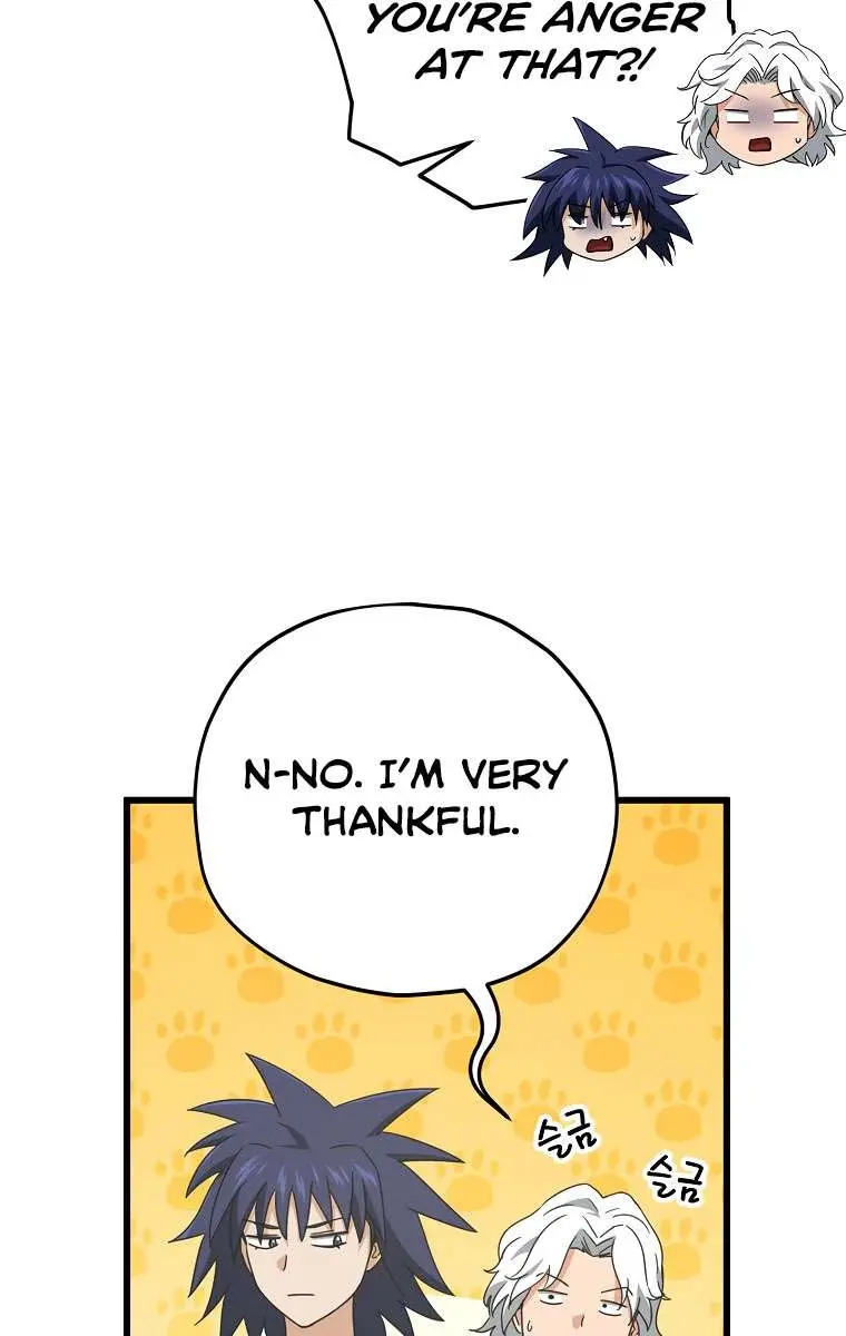 My Dad Is Too Strong Chapter 166 Page 26