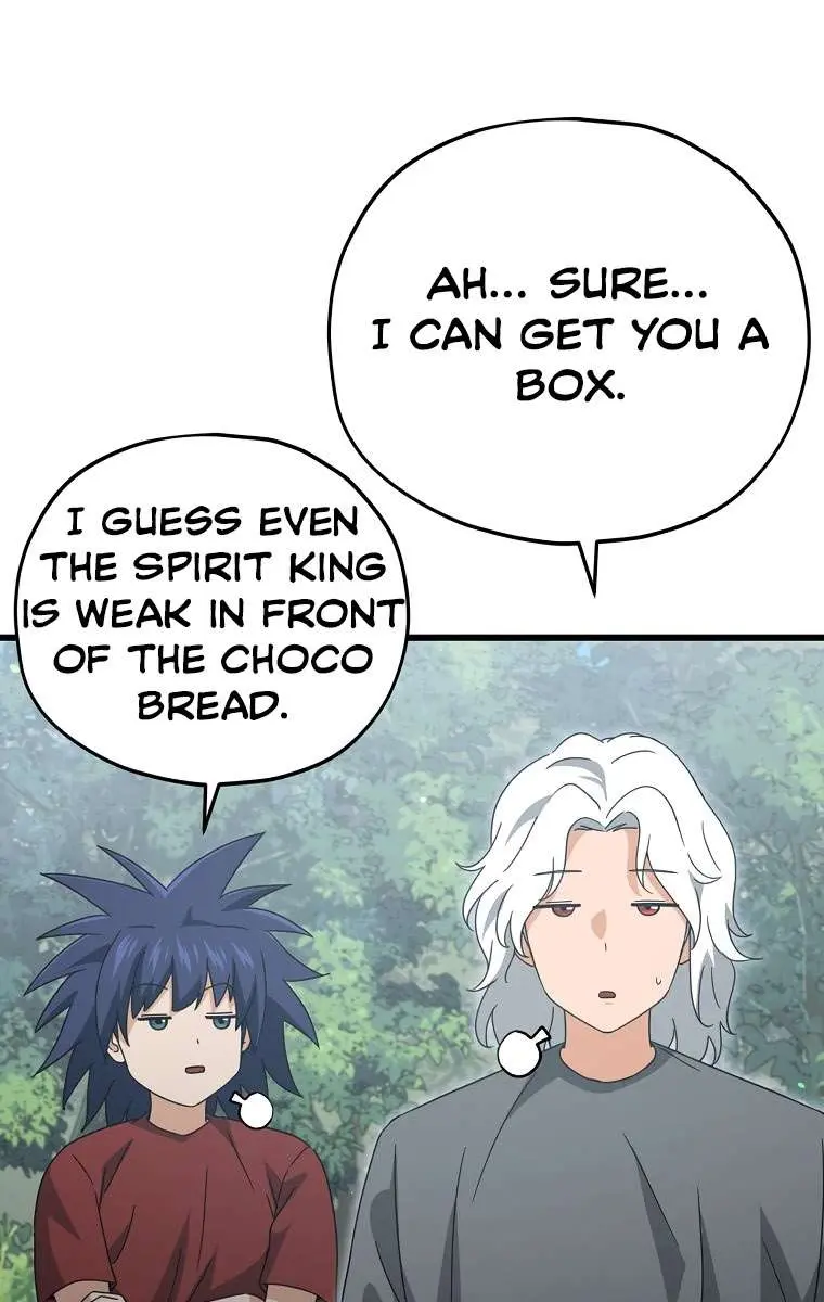 My Dad Is Too Strong Chapter 166 Page 30