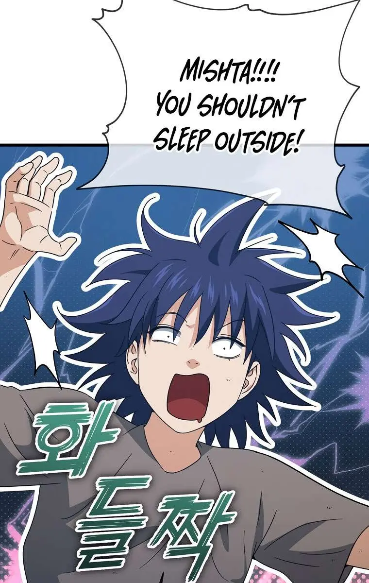 My Dad Is Too Strong Chapter 166 Page 46