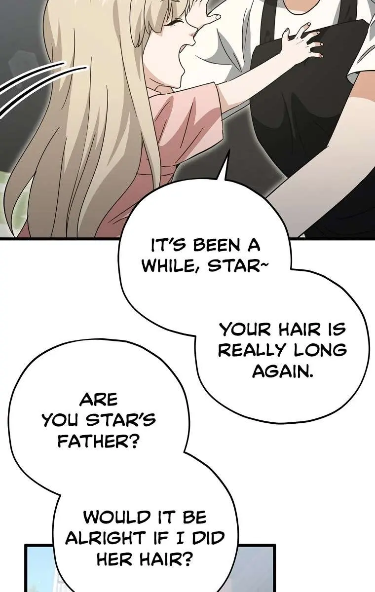 My Dad Is Too Strong Chapter 166 Page 58