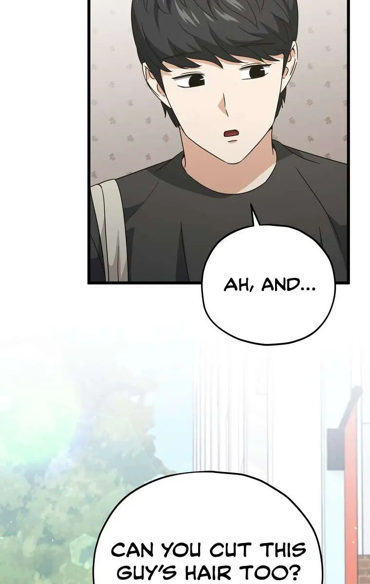 My Dad Is Too Strong Chapter 166 Page 60