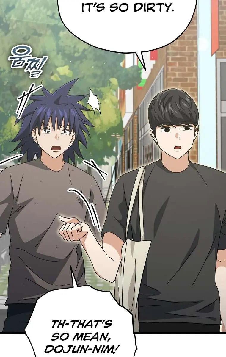 My Dad Is Too Strong Chapter 166 Page 61