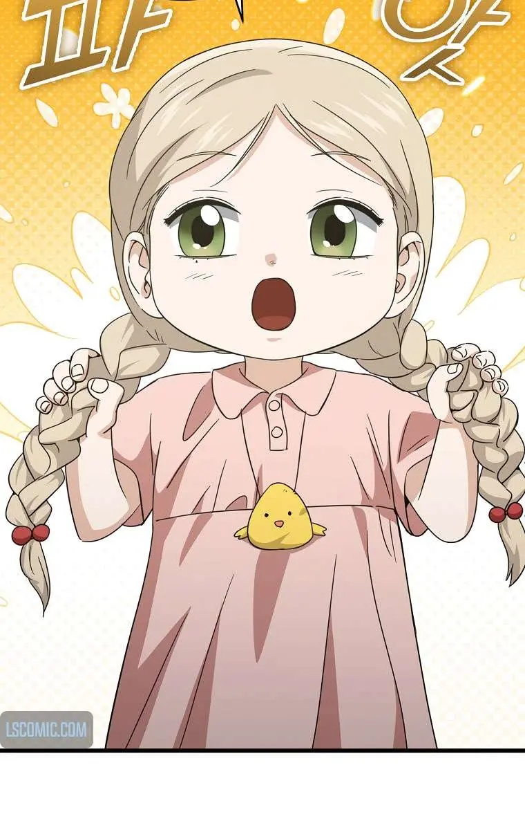 My Dad Is Too Strong Chapter 166 Page 64