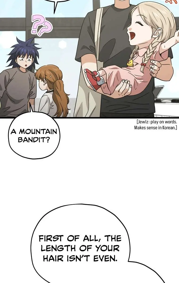 My Dad Is Too Strong Chapter 166 Page 66