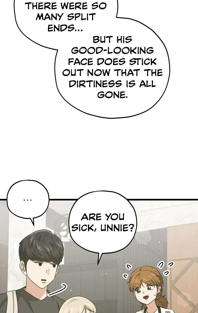 My Dad Is Too Strong Chapter 166 Page 76