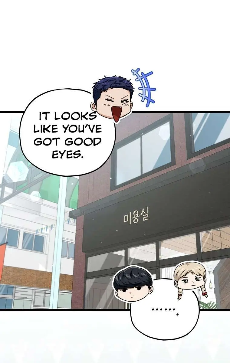 My Dad Is Too Strong Chapter 166 Page 78