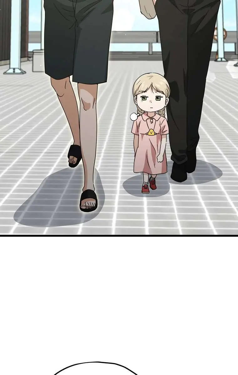 My Dad Is Too Strong Chapter 166 Page 80