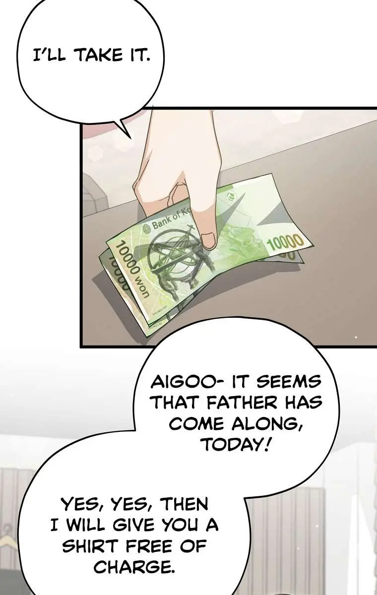 My Dad Is Too Strong Chapter 166 Page 85