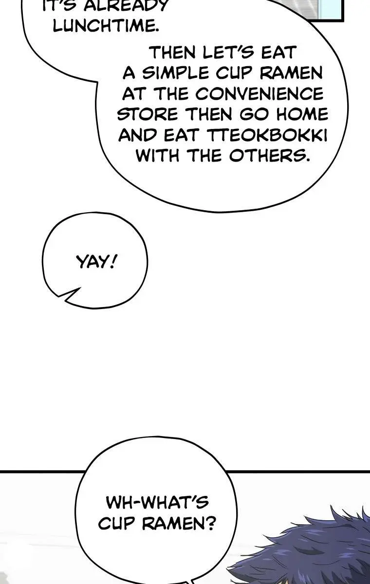 My Dad Is Too Strong Chapter 166 Page 96