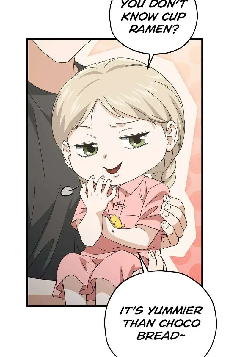 My Dad Is Too Strong Chapter 166 Page 98