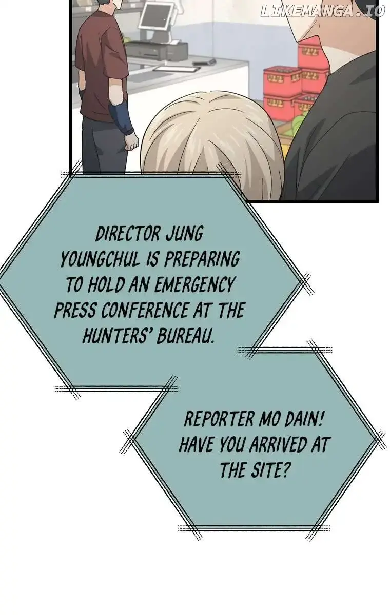 My Dad Is Too Strong Chapter 166 Page 102