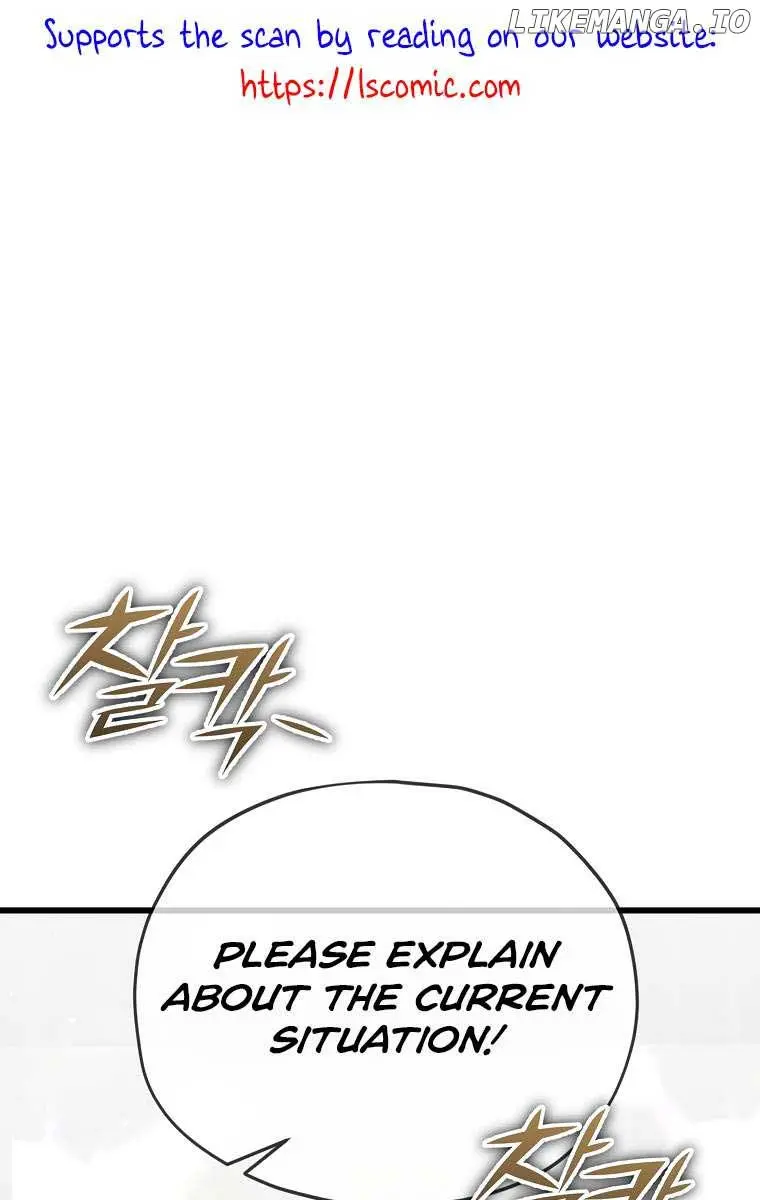 My Dad Is Too Strong Chapter 167 Page 2