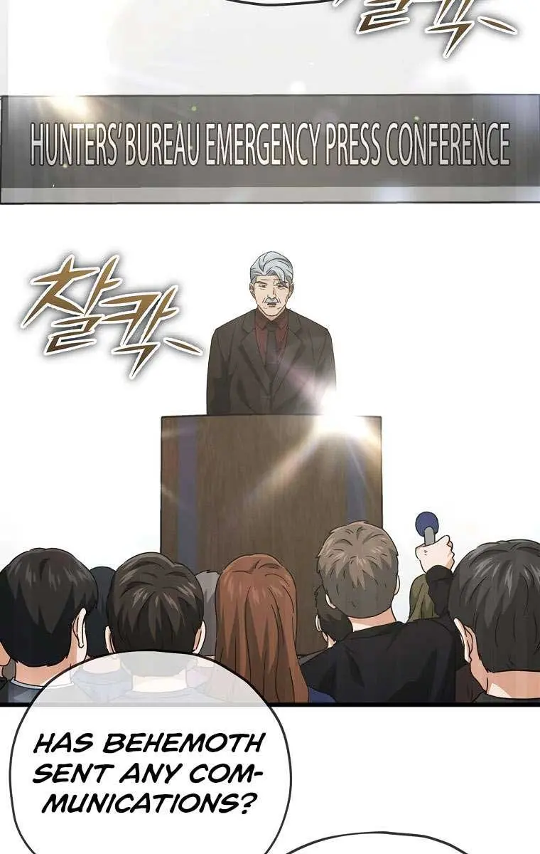 My Dad Is Too Strong Chapter 167 Page 3