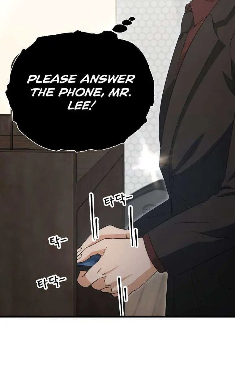 My Dad Is Too Strong Chapter 167 Page 5