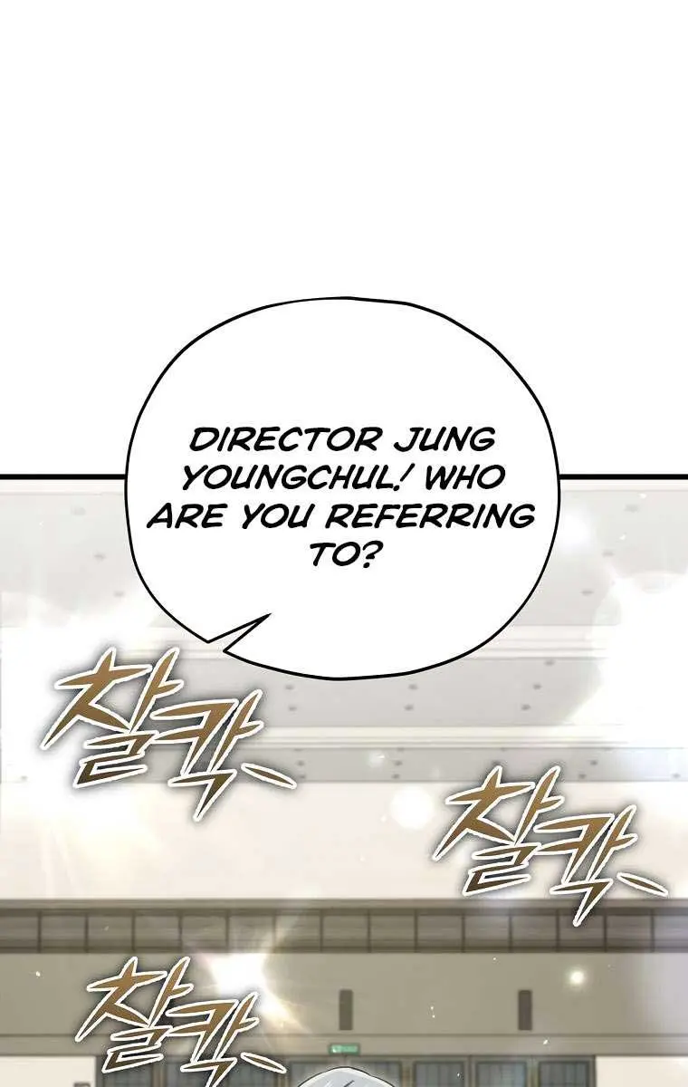 My Dad Is Too Strong Chapter 167 Page 11