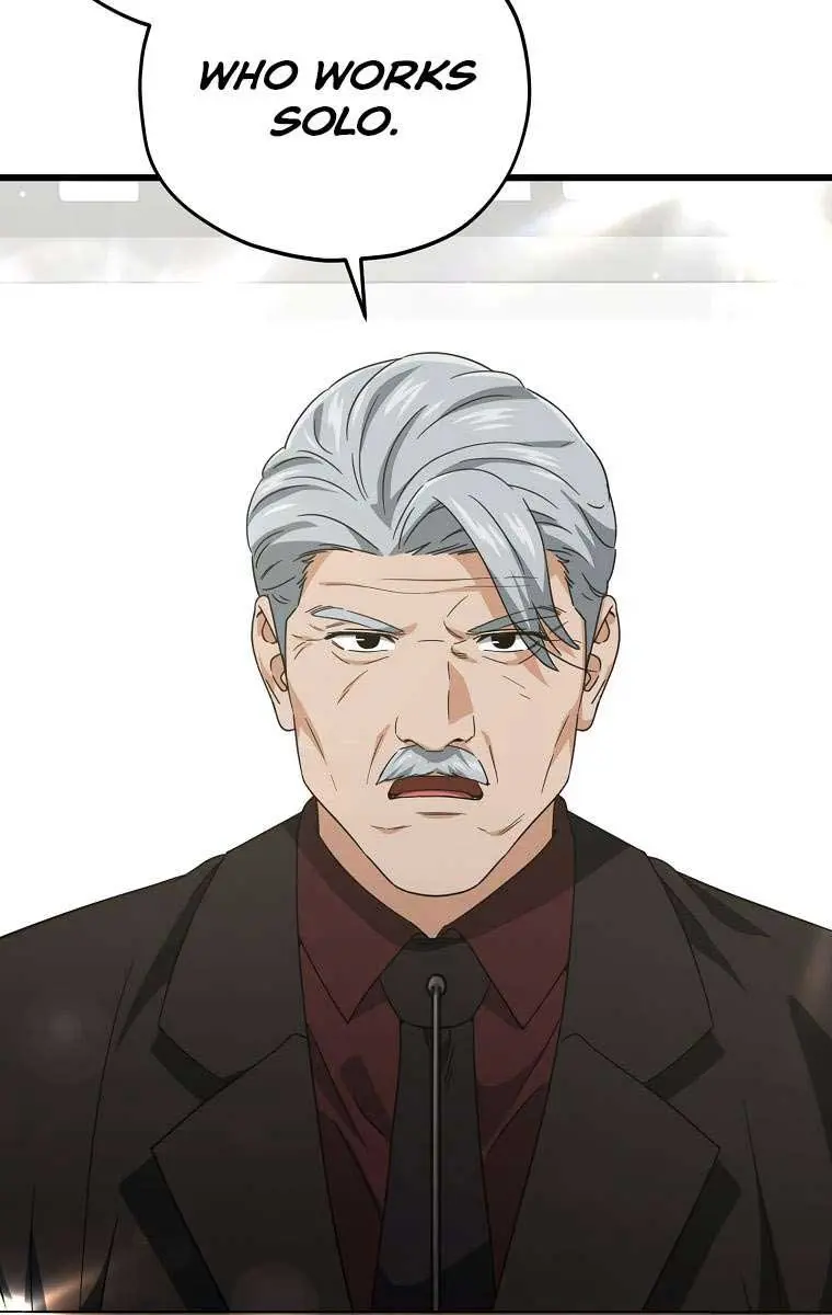 My Dad Is Too Strong Chapter 167 Page 13