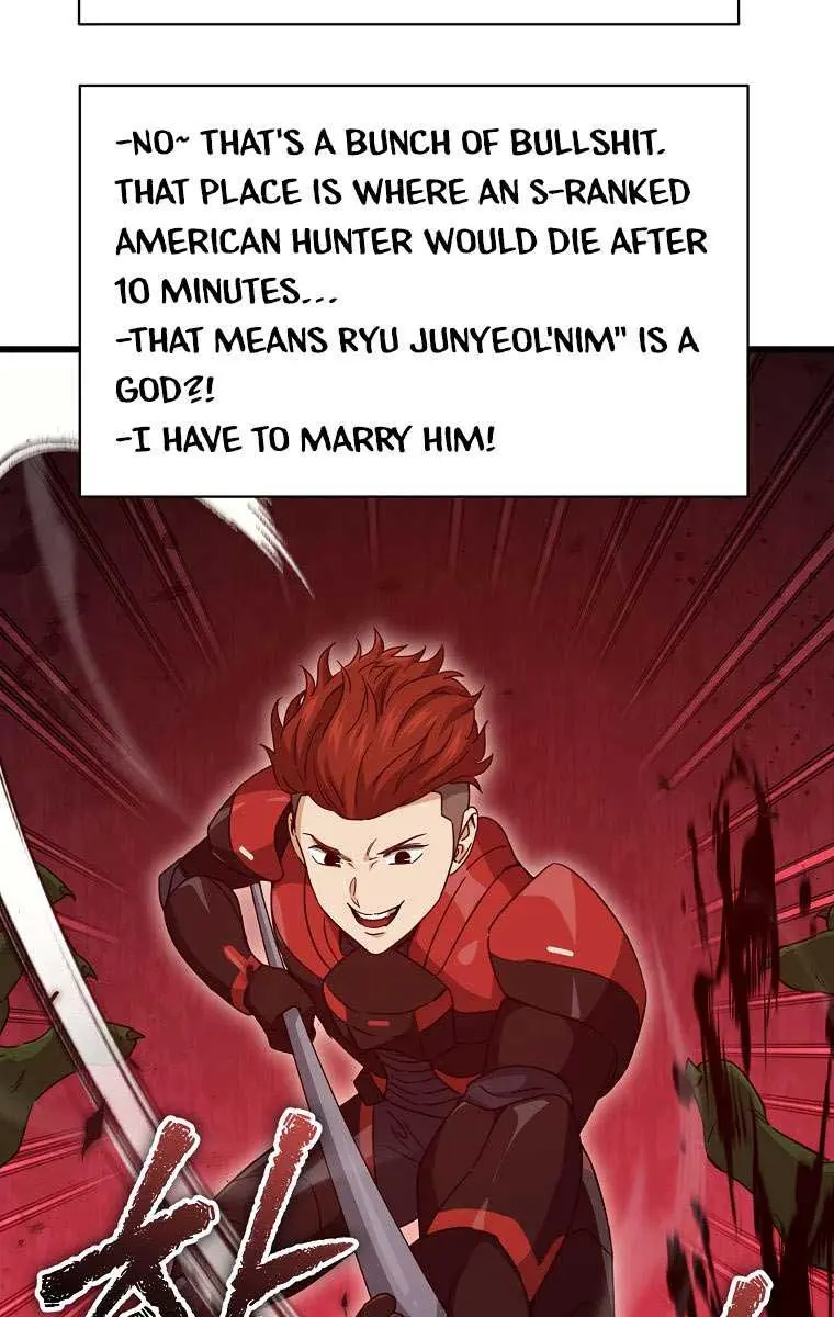 My Dad Is Too Strong Chapter 167 Page 20