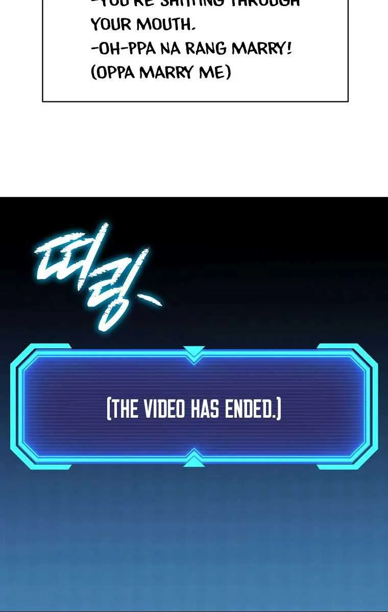 My Dad Is Too Strong Chapter 167 Page 27