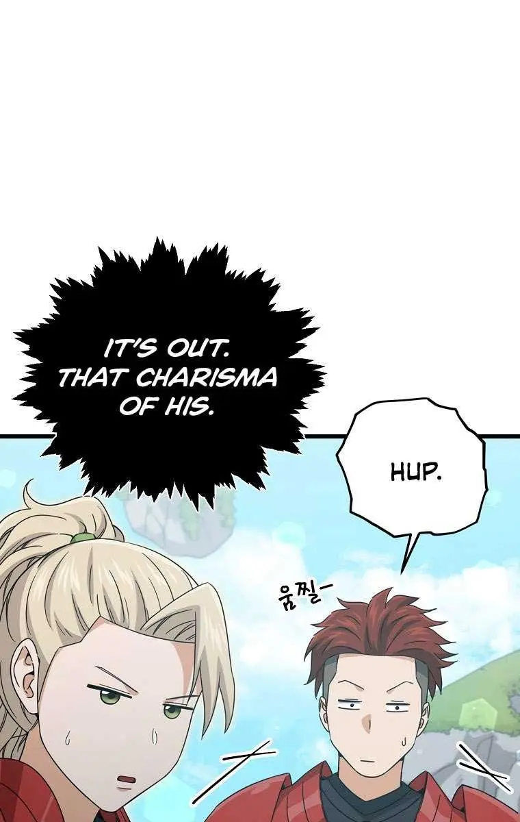 My Dad Is Too Strong Chapter 167 Page 43