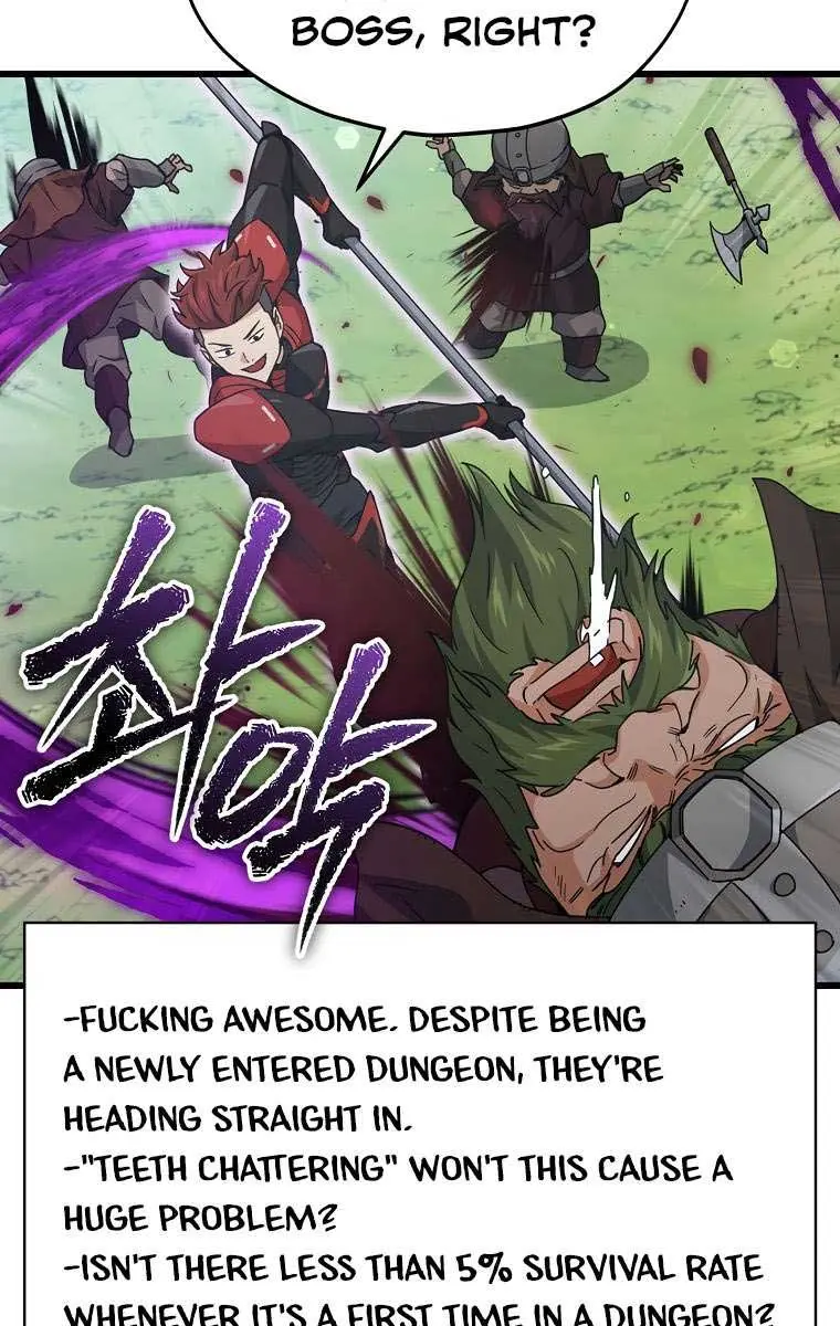 My Dad Is Too Strong Chapter 167 Page 54