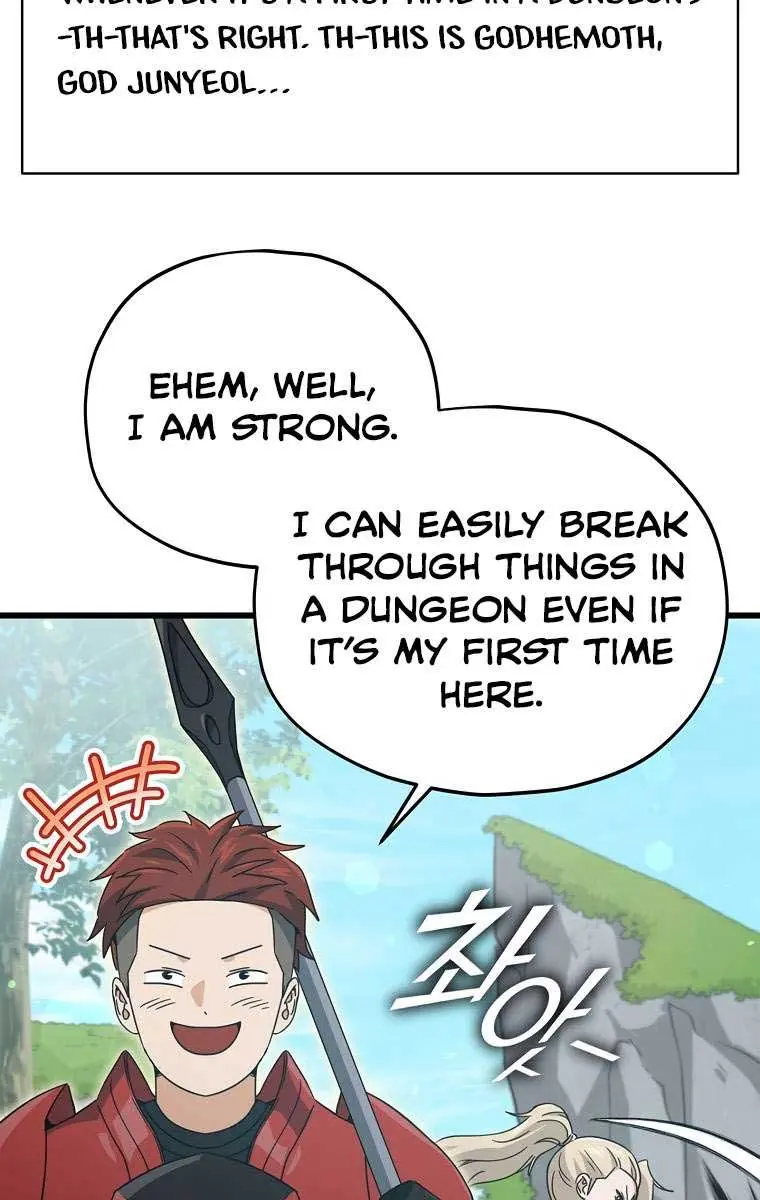 My Dad Is Too Strong Chapter 167 Page 55