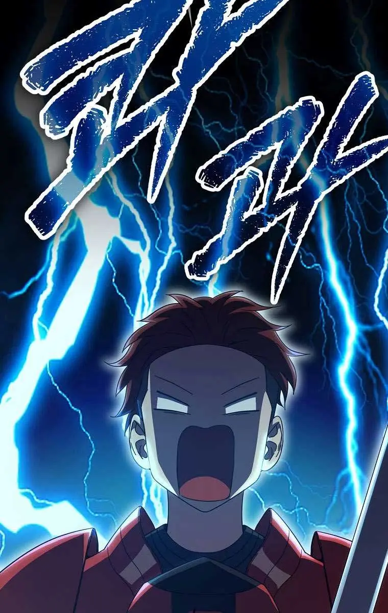 My Dad Is Too Strong Chapter 167 Page 63