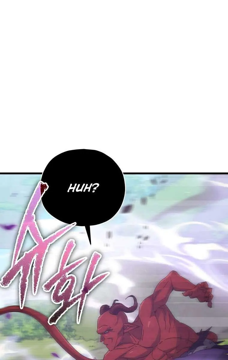 My Dad Is Too Strong Chapter 167 Page 77