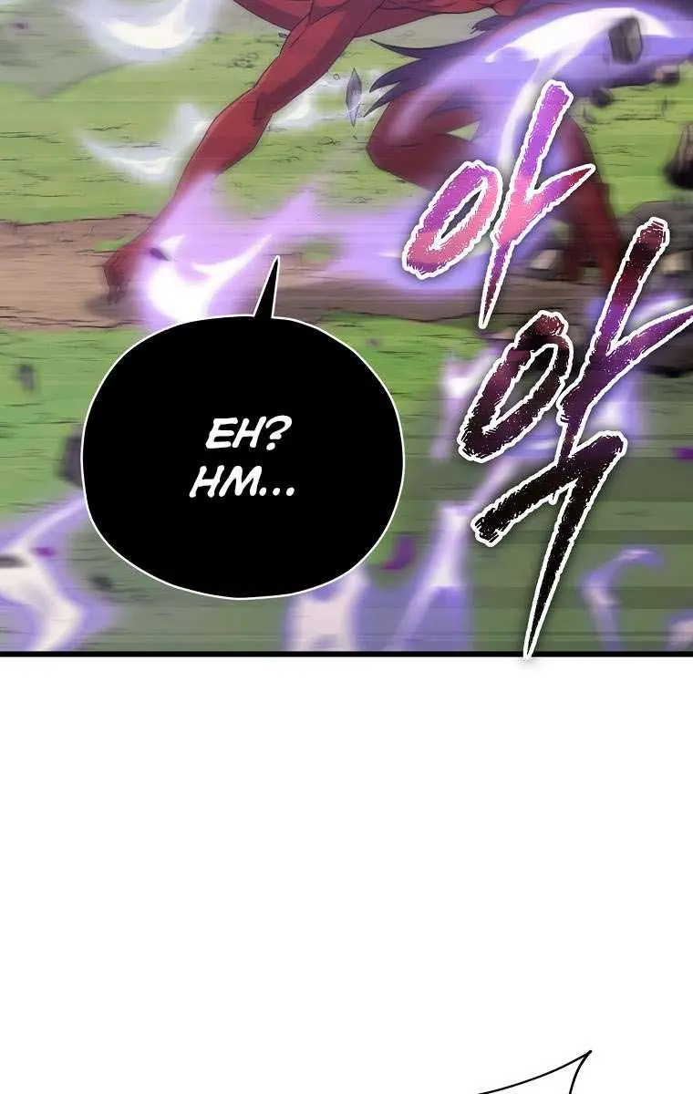 My Dad Is Too Strong Chapter 167 Page 78