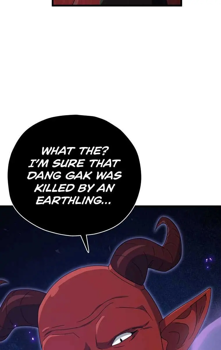 My Dad Is Too Strong Chapter 167 Page 80