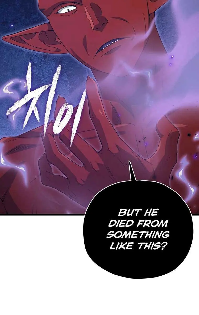 My Dad Is Too Strong Chapter 167 Page 81