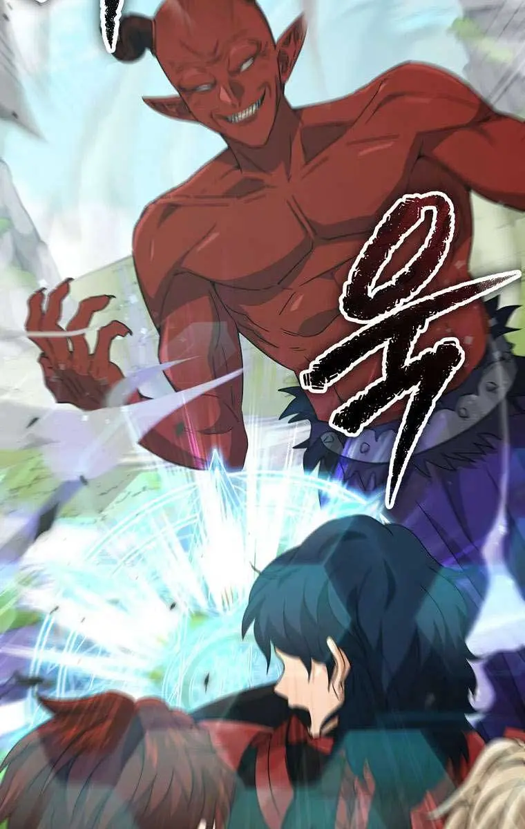 My Dad Is Too Strong Chapter 167 Page 92