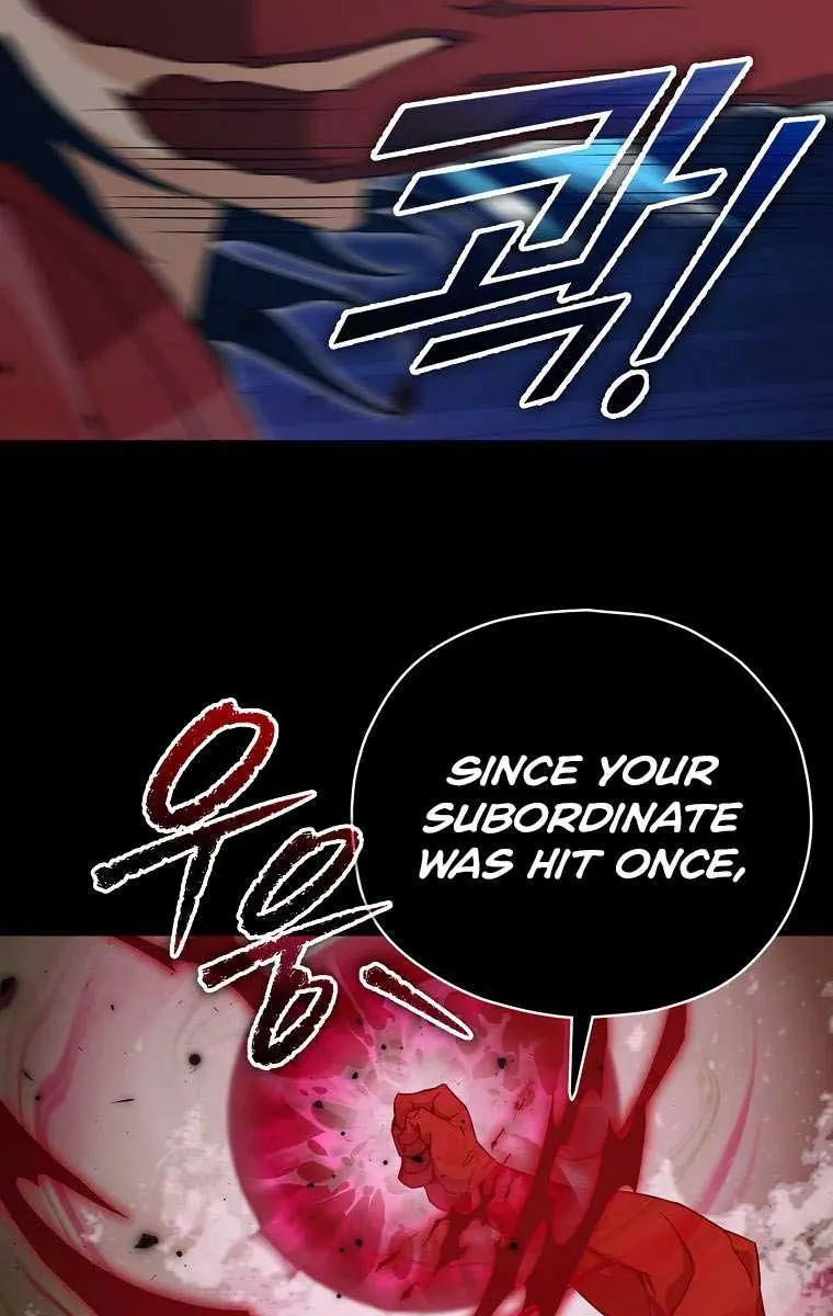 My Dad Is Too Strong Chapter 167 Page 100